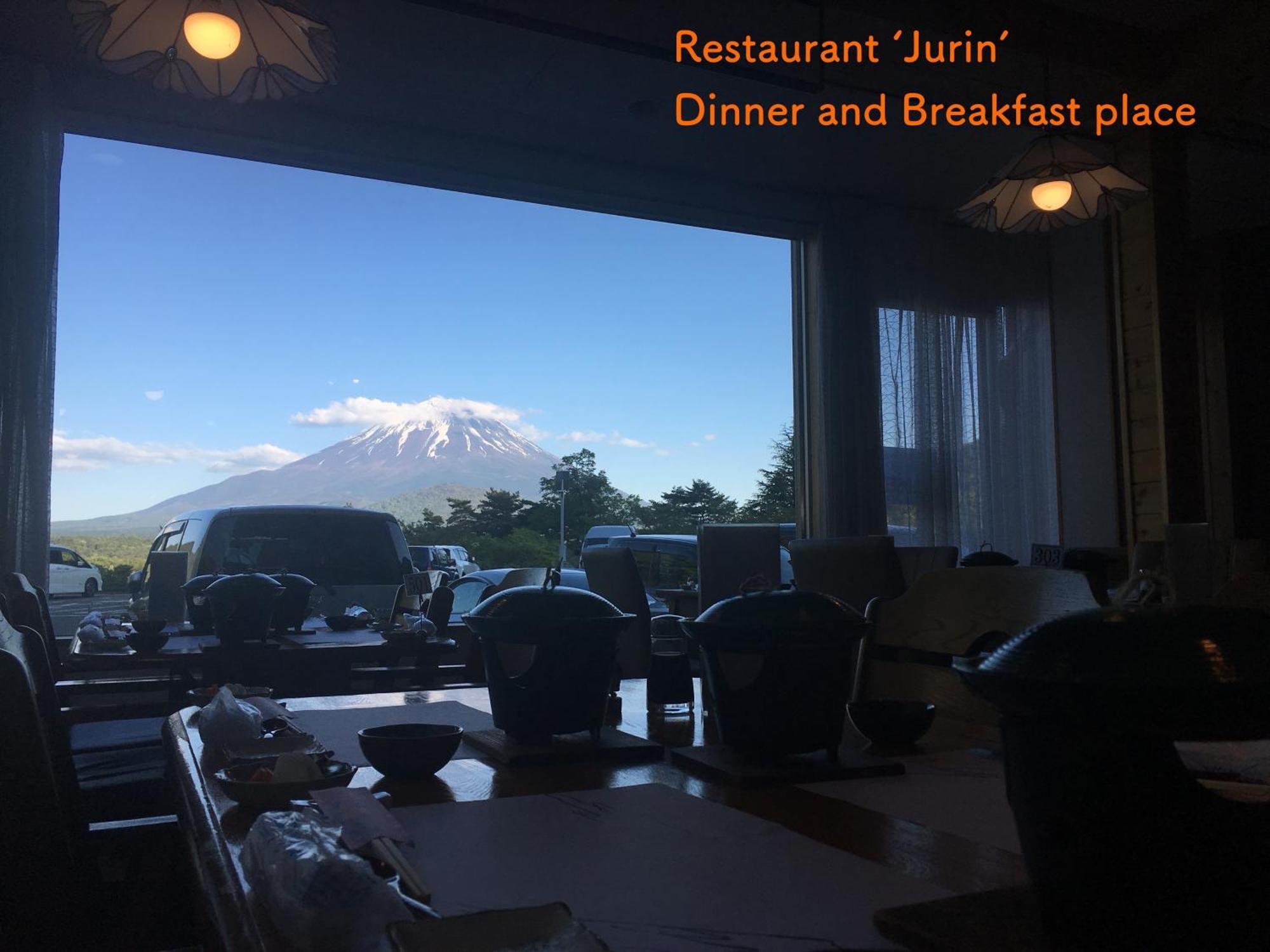 Shoji Mount Hotel Fujikawaguchiko Extérieur photo